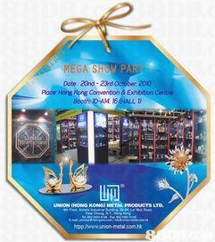 光影之間，展商機無限 Austa Creative Co., Ltd. 專業(yè)產(chǎn)品攝影與會展服務(wù)