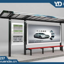 宿豫區(qū)合誠廣告制品廠 專業(yè)廣告設(shè)計，打造品牌視覺新風(fēng)尚