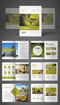 精品廣告設(shè)計3 素材與模板資源的全方位解析