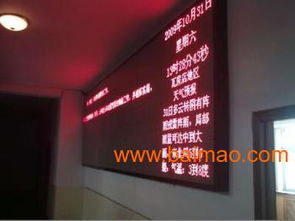 廈門恒達廣告制作加工廠 一站式廣告標識與會展服務解決方案