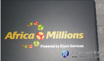 移印機及特種油墨選購指南 價格、廠家與供應詳解