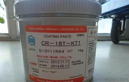 觸摸屏油墨供應與采購指南 一站式獲取產品、批發與價格信息