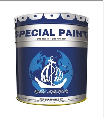 寧波特種油墨進口報關(guān)全攻略 流程、費用與注意事項